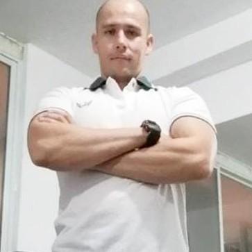 Christian W Guevara Figueroa